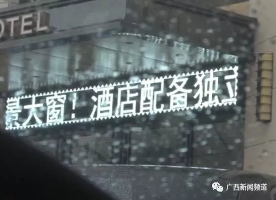于是，民警將這一情況匯報給指揮中心，請求120醫(yī)護(hù)人員到達(dá)現(xiàn)場急救。