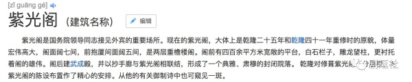 PGone又教給我們一個(gè)新詞：虐粉。