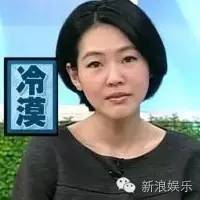 都撕8年了...居然還沒有結(jié)束？？？