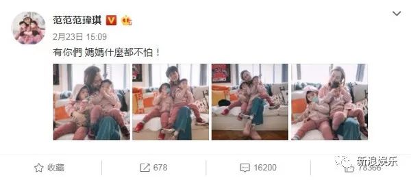都撕8年了...居然還沒有結(jié)束？？？