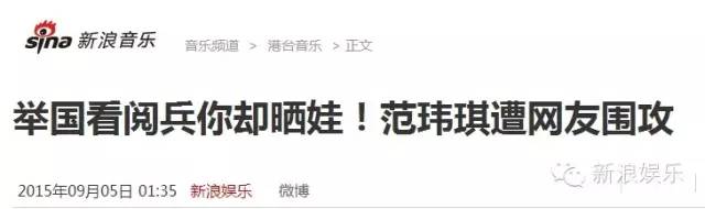 都撕8年了...居然還沒有結(jié)束？？？
