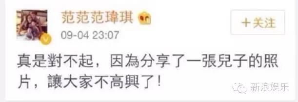 都撕8年了...居然還沒有結(jié)束？？？