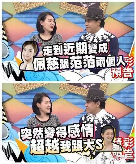 都撕8年了...居然還沒有結(jié)束？？？