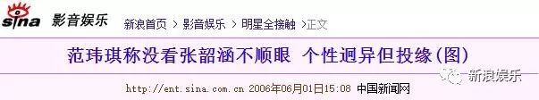 都撕8年了...居然還沒有結(jié)束？？？