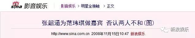都撕8年了...居然還沒有結(jié)束？？？