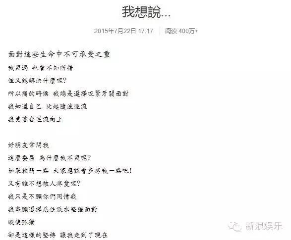 都撕8年了...居然還沒有結(jié)束？？？