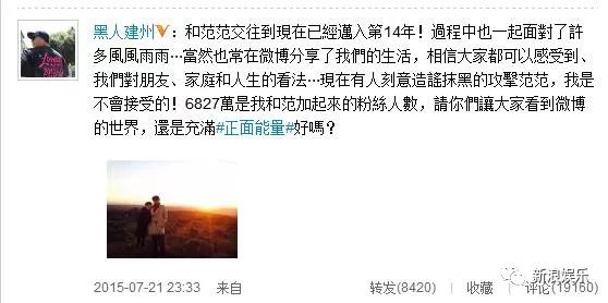 都撕8年了...居然還沒有結(jié)束？？？