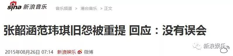都撕8年了...居然還沒有結(jié)束？？？