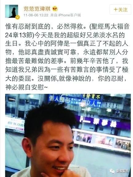 都撕8年了...居然還沒有結(jié)束？？？