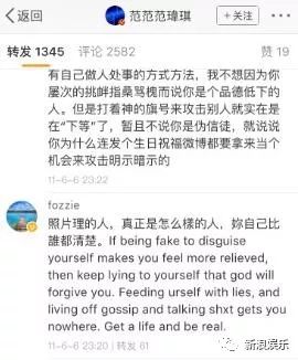 都撕8年了...居然還沒有結(jié)束？？？
