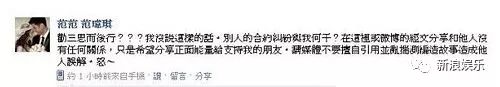 都撕8年了...居然還沒有結(jié)束？？？