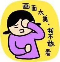 沒想到的是，劉某一上車，就開車要走。