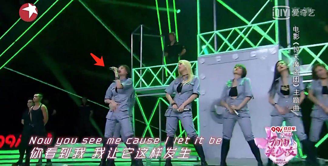 《創(chuàng)造101》主題曲公布，這個被吐槽油膩的c位是什么來頭？