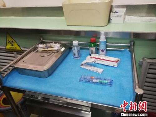 資料圖：四價宮頸癌疫苗。 范麗芳 攝