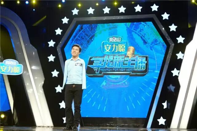 獨(dú)臂吳建平