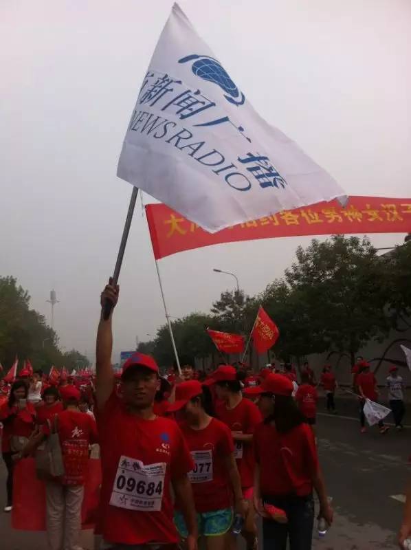 鄭港徒步大會，粉絲團(tuán)熱情似火