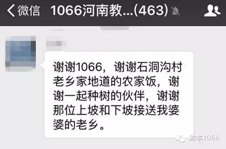 我們也感謝您的參與！