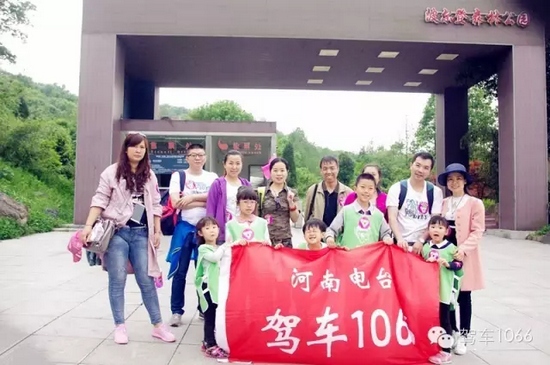 勞動(dòng)完畢，我們來合影吧！