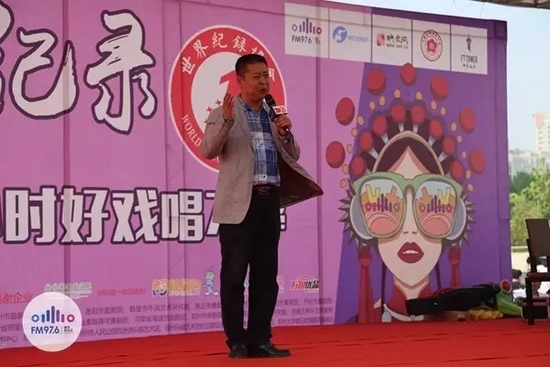 著名豫劇表演藝術(shù)家，河南省曲劇團(tuán)團(tuán)長孟祥禮接棒演唱