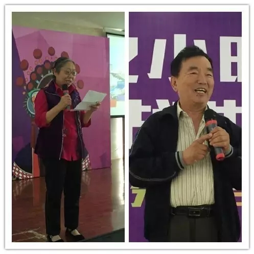 見(jiàn)證活動(dòng)的戲迷代表唐紹英、劉彪發(fā)言