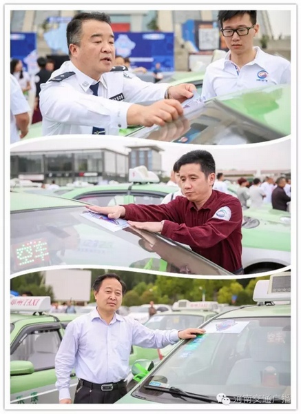 與會嘉賓為現(xiàn)場近200輛愛心助考車系上綠絲帶，并宣布車隊出發(fā)。