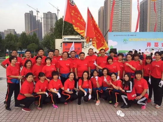 我們龐大的聽眾粉絲團集結(jié)完畢！