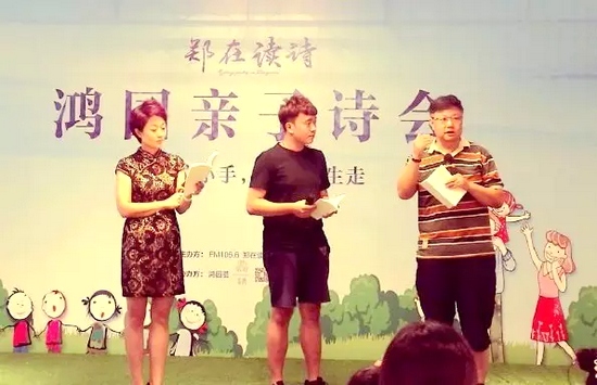 丁瑜（左）、魏峰（右）聯(lián)合為侯相?。ㄖ校┲笇?dǎo)