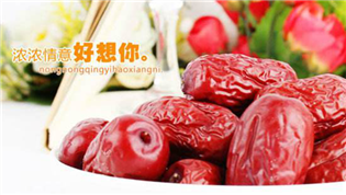 并購百草味、牽手UU跑腿 “好想你”又在出什么牌？