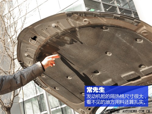 看重合資背景 與三位車主聊寶駿630