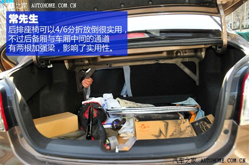 看重合資背景 與三位車主聊寶駿630