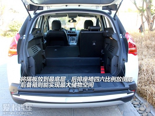 東風(fēng)標(biāo)致2013款標(biāo)致3008