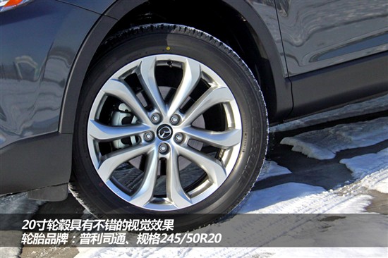新款馬自達(dá)CX-9