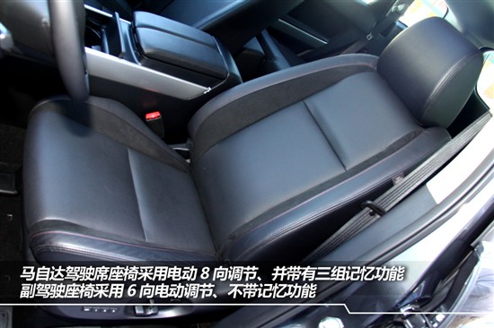 新款馬自達CX-9