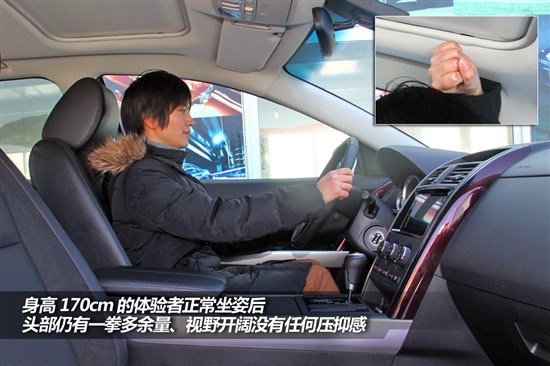 新款馬自達CX-9