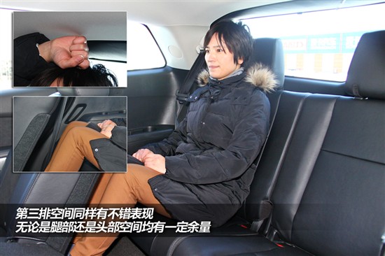 新款馬自達(dá)CX-9