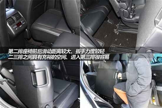 新款馬自達(dá)CX-9