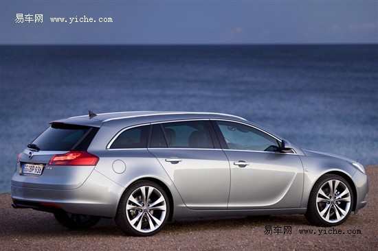 Insignia ST