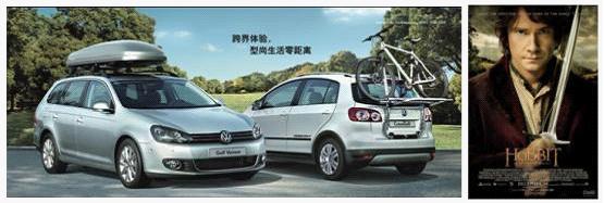 CrossGolf與Golf Variant元宵節(jié)優(yōu)惠活動(dòng)