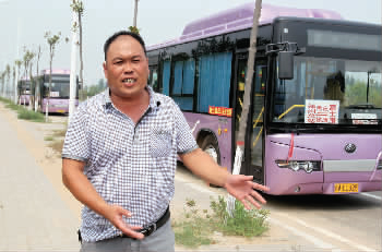 張莊至客運總站的班車被迫停運