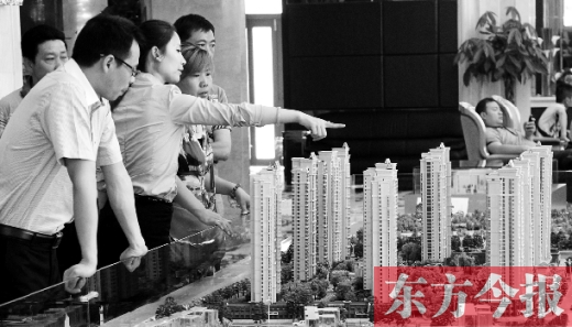 鄭州房價連續(xù)倆月漲幅下跌，但不少購房者仍然持觀望態(tài)度
