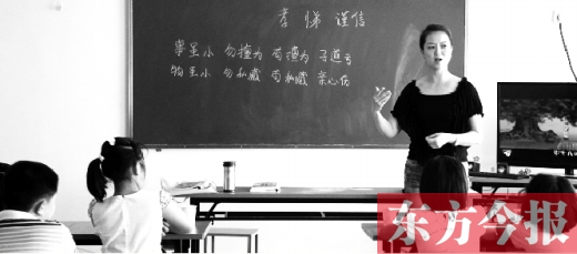 千年國(guó)學(xué)學(xué)三個(gè)月就能出師？一培訓(xùn)機(jī)構(gòu)稱(chēng)交錢(qián)就能過(guò)