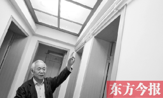 家住“湖光苑”的林老先生對(duì)改造施工不破壞裝修、注意細(xì)節(jié)很滿(mǎn)意
