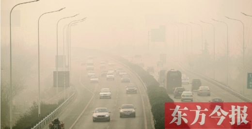 霧霾鎖城，現(xiàn)實殘酷到我們每一個人不得不思考如何面對霧霾保護健康的地步