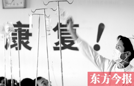 不少人嫌去醫(yī)院看病費時費錢，可是很多病癥并不是網(wǎng)上問問專家、自行買藥吃就能治療的