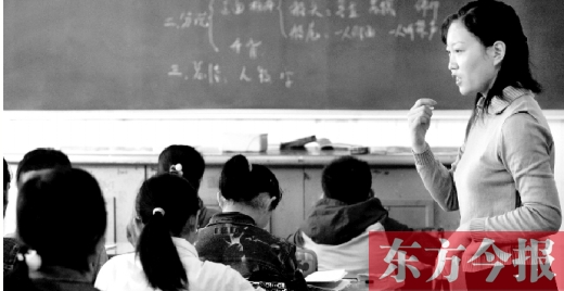 在教育等行業(yè)，女畢業(yè)生占據(jù)了大多數(shù)位置