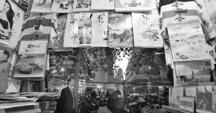 11月25日，鄭州市福壽街一家臺歷、掛歷專營店店主稱，上貨半個多月了，生意一直很冷清