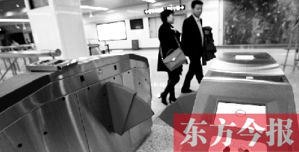 乘客進(jìn)閘后，停留時(shí)限為120分鐘，以后想蹭票可不容易