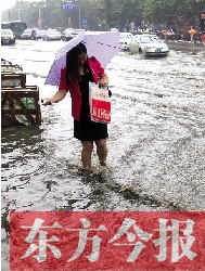 又是建設(shè)路與嵩山路，唉，每年雨季我都這么過