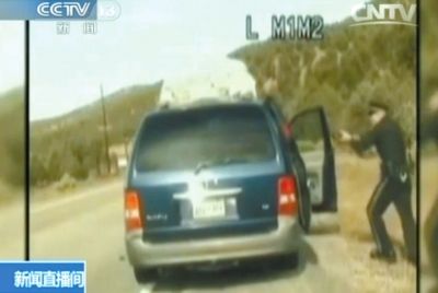 1察第一次讓費雷爾下車。