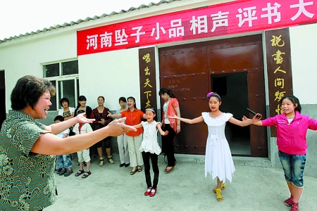 學(xué)習(xí)雷鋒 弘揚“三平” 關(guān)鍵在做